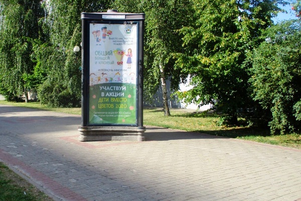 Друзья, сегодня я со словами благодарности к вам!