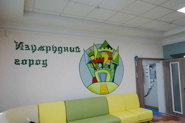 Первый детский хоспис в Черноземье открыт!