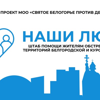 Меняем график работы