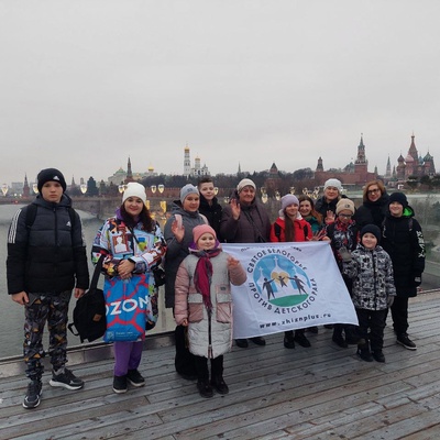 Программа Гостевая реабилитация для семей  проживающих на обстреливаемых территориях