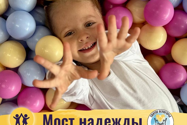 Друзья, хотим поделиться важной победой!
