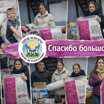 Иногда помощь — это не что-то громкое.