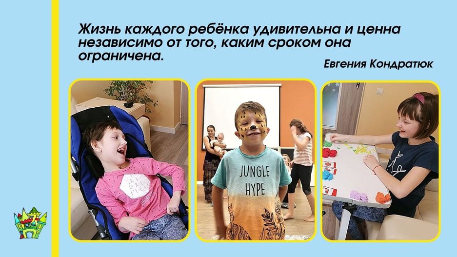 None None