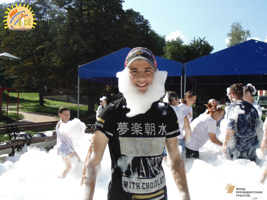 None None