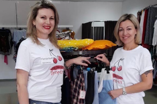 Важное объявление о работе Добромаркета