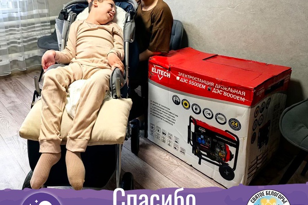 Спасибо за генераторы!